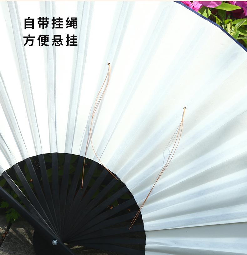 挂扇_03.jpg