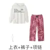 Ropa de Moda para Niños de Danza Urbana Hiphop para Niños y Niñas Sudadera con Capucha Cool Hip-Hop para Niños Ropa de Rendimiento de Marca Moderna Suelta Otoño