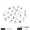 Set de Colgantes de Letras 26A-Z Tridimensionales de Acero Inoxidable Accesorios para Pulseras y Collares DIY Joyería Hecha a Mano sin Decoloración