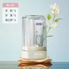 ETRAVEL Viaje Fácil Mini Taza para Artículos de Tocador Caja Portátil para Guardar Artículos de Tocador Taza Multifuncional para Enjuague Bucal Taza para Cepillo de Dientes