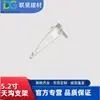 Sistema de Drenagem para Construção Resistente a UV e à Corrosão Acessórios para Calha de PVC Tipo K Calha de Beiral - Suporte Interno para Calha de Chuva Haste
