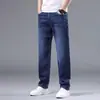 Jeans de mezclilla lavada de alta gama para hombre, pantalones casuales, nuevo estilo de moda para primavera y otoño, pantalones casuales rectos holgados, pantalones largos elásticos