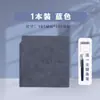 Diario de Viaje Cuadrado, Álbum de Sellos Estilo Coreano y Japonés de Piel Sintética, Tarjeta Perforada de Papel Daolin Libro Conmemorativo, Diario Creativo al por Mayor