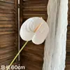 Flores de Casamento Brancas Simulação Flores de Casamento Arranjo de Cena Flores Artificiais Paisagismo Flores de Fileira no Chão Decoração Suave Arte Floral Arranjo de Flores Rosas