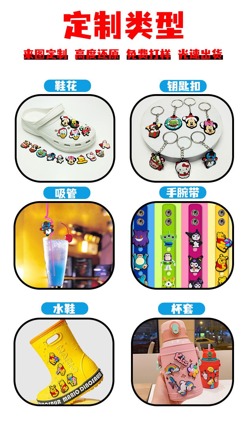 图层 5.jpg