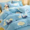 Juego de Cuatro Piezas de Leche Espesa Vellón Coral Flannel Felpa Funda Nórdica Sábana de Cama de Doble Cara Vellón Cálido Funda Nórdica Temporada de Otoño e Invierno