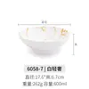 Tigela de Macarrão de Melamina Comercial Imitação de Porcelana Tigela de Sopa Tigela Cônica Japonesa Tigela Rasa Tigela de Salada Tigela de Ramen de Carne Tigela Rosa Tigela de Macarrão Misto