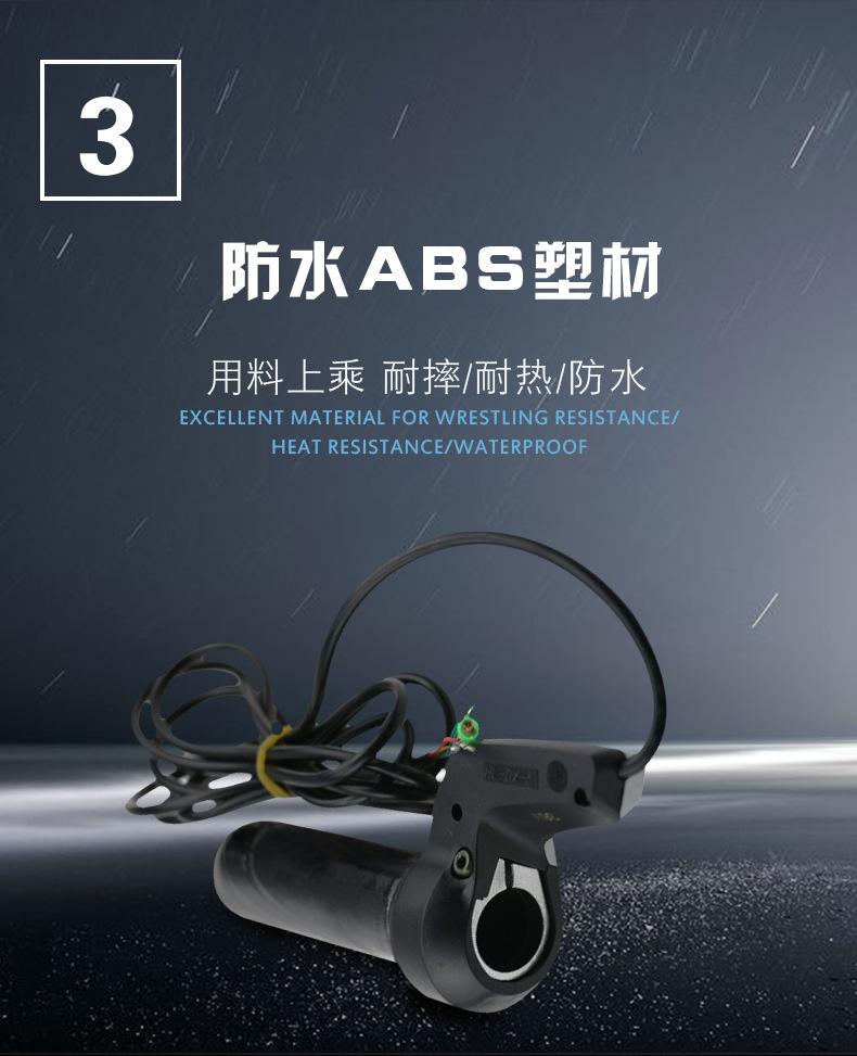 五灯显示屏_06