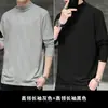 Camiseta interior de otoño para hombre de cuello alto medio algodón blanco ropa de otoño para hombre color liso manga larga top