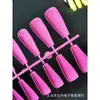 20 Peças de Esmalte de Unha Usável, Unhas Ballet Trapezoidais Coloridas de Comprimento Total, Unhas Postiças, Elegantes Unhas Caixão