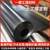 Geomembrana de HDPE, Estanque de Biogás, Embalse de Agua, Membrana Impermeabilizante, Protección de Taludes Fluviales, Vertedero de Basura, Geomembrana de Nuevo Material