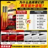 Set de bolígrafos de pintura para retoque de coche para comercio exterior transfronterizo, pintura de retoque para reparar rayones, restauración de color, empaque de concha de burbuja