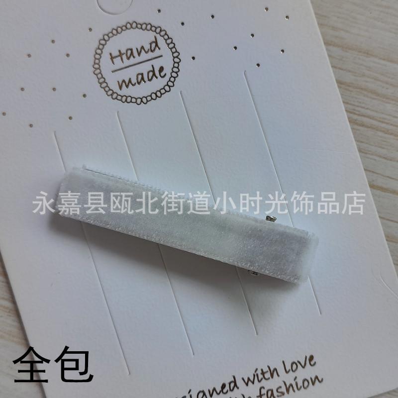 IMG20240708093704_副本.jpg