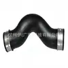 7H0145709B É Adequado para Mangueira de Admissão de Ar do Intercooler Turbo Volkswagen Tubo de Ar Personalização em Pequena Quantidade/OEM