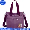 Bolsa de Tote de Lona RPET Transfronteriza Bolso de Mano de Lona RPET Bolsa de Hombro Reciclada Japonesa y Coreana Fábrica de Personalización