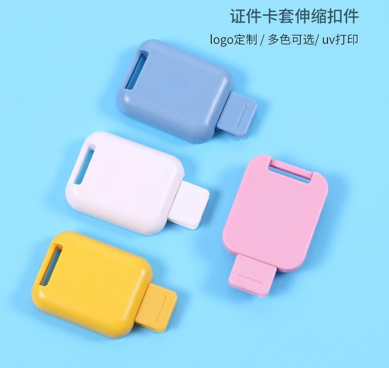 详情1