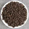 Venta al por mayor Té Pu'er de Yunnan Té fragante glutinoso Menghai fósil de té fragante de arroz glutinoso plata rota té cocido a granel