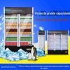 Venda por atacado armário refrigerado vitrine vertical cerveja bebida armário porta de vidro fresco armário atacado único e duplo porta armário refrigerado