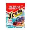 Isca Wang te para Carpa Prateada Versão de Aperto Rápido Pesca de Boia Isca para Carpa Prateada e Carpa Cabeçuda Pesca com Isca Carpa Prateada Cabeça Gorda Isca 450g 40 Sacos/Caixa