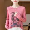 Outono 2025 Novo Tricô Redondo Fino de Manga Longa Feminino com Estampa Pulôver Solto Camisa Base Top