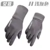 Guantes de ciclismo para otoño e invierno guantes cálidos deportes al aire libre moda más terciopelo antideslizante impermeable pantalla táctil gamuza acanalado