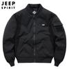 JEEP SPIRIT nueva chaqueta casual para hombre chaqueta acolchada de algodón a prueba de viento multibolsillos holgada talla grande chaqueta acolchada de algodón para hombre