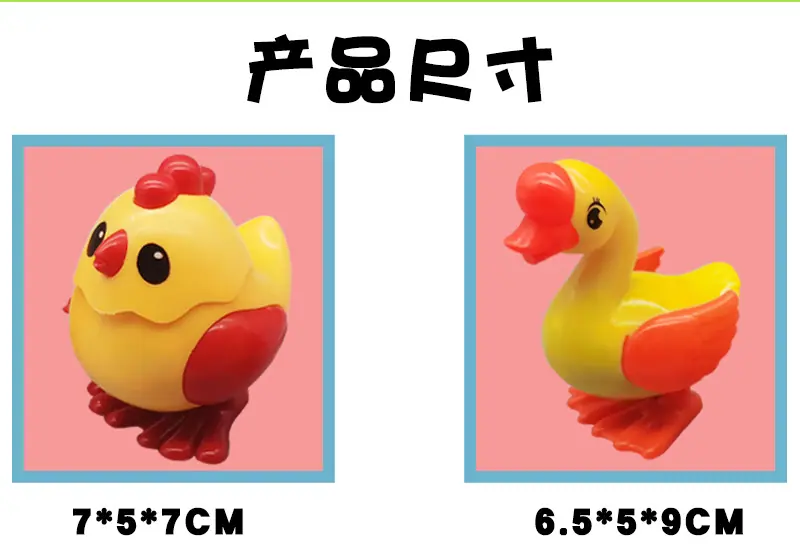 跳跳详情页_06.jpg