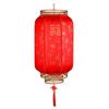 Lámpara de Araña de Farol de Piel de Oveja de Año Nuevo Estilo Chino Impresión Publicitaria Exterior Decoración Colgante de Balcón Estilo Antiguo Chino Farol de Palacio Rojo