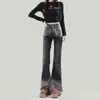 Jeans Acampanados Degradados para Mujer, Tendencia Otoño/Invierno 2025 Versátiles Nuevos de Tiro Alto Ajustados Bootcut