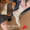 Calcetines de Algodón Puro para Mujer, Otoño, Sueltos, Sin Costuras, Hasta Media Pantorrilla, Calcetines de Maternidad que No Aprietan, Color Sólido Resistentes al Olor, Estilo Caído para Otoño e Invierno