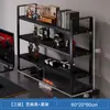 Estante de Almacenamiento de Escritorio Dormitorio de Estudiantes Escritorio de Computadora Estante de Almacenamiento Simple Escritorio Estante Organizador Multicapa Arte de Hierro