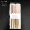 Palillos de Bambú Estilo Ins con Diseño Floral, Palillos de Bambú Lindos para Uso Doméstico, Un Par por Persona, Uso Personal Dedicado, Vajilla para Padres e Hijos
