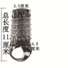 Dropshipping del Fabricante Juguetes Sexuales para Pareja Masculina Anillo de Bloqueo de Semen de Silicona Condón para Pene Condón Partícula de Dragon Ball Colmillo de Lobo