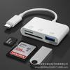 Lector de Tarjetas Tres en Uno Multifunción Otg Todo en Uno Lector de Tarjetas Tipo C Tarjeta TF Tarjeta SD Teléfono Móvil Unidad Flash USB Computadora