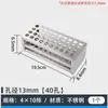 Estante para tubos de ensayo de acero inoxidable de laboratorio, plástico, estante para tubos de centrífuga de aleación de aluminio, estante para tubos de ensayo con agujeros redondos de 30/40 agujeros