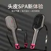 Peine de Cojín de Aire para Masaje del Cuero Cabelludo, Herramienta Especial para Cabello Largo Anti-Frizz para Mujeres, Peine de Bolsa de Aire Acanalado Esponjoso para Uso en Casa
