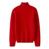 Cárdigan de cuello alto para niños, suéter de otoño e invierno, jersey de punto para niños y niñas, camisa base de punto, bebé engrosado