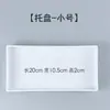 Porcelana Blanca Tazón Pequeño Tazón para Aceite Esencial Tazón para Mascarilla Compresa Húmeda Spa Cuidado de la Piel Salón de Belleza Producto Mezcla Platsito