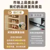 Zapatero de Múltiples Niveles para Entrada de Casa, Zapatero Extremadamente Estrecho para Habitaciones de Alquiler, Simple, Bonito, Almacenamiento, Dormitorio