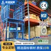 Estanterías Plataforma Loft de Segundo Piso para Almacén de Alta Resistencia, Construcción de Almacén, Estanterías Loft con Estructura de Acero Perfil I Personalización