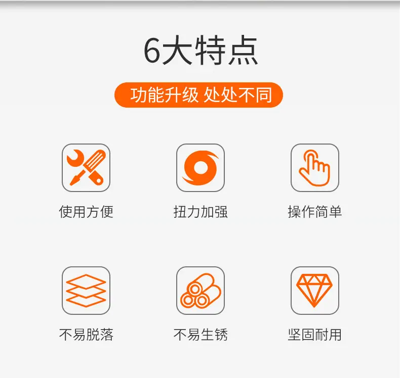 简易棘轮扳手_02.jpg