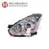 Adecuado para 2005-2009 Toyota Toyota Wi-Sh Faro Delantero Faro de Cabeza-Faro de Coche