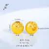 Colar com Pingente Puzuo Cor Forte que Não Desbota Ouro Brilhante 24K Efeito Gelo Brilhante Corrente para Clavícula Versátil de Alta Qualidade