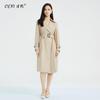 Abrigo Trench Caqui para Mujer, Abrigo de Otoño de Largo Medio, Cinturón de Algodón Puro, Estilo Clásico Casual, Estilo Relajado, Versión Coreana