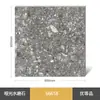 Azulejos de Granilite Cinza Fosco Granulado 600*600 Azulejos de Piso Antiderrapantes para Sala de Estar, Rede de Restaurantes e Azulejos de Parede para Pousadas