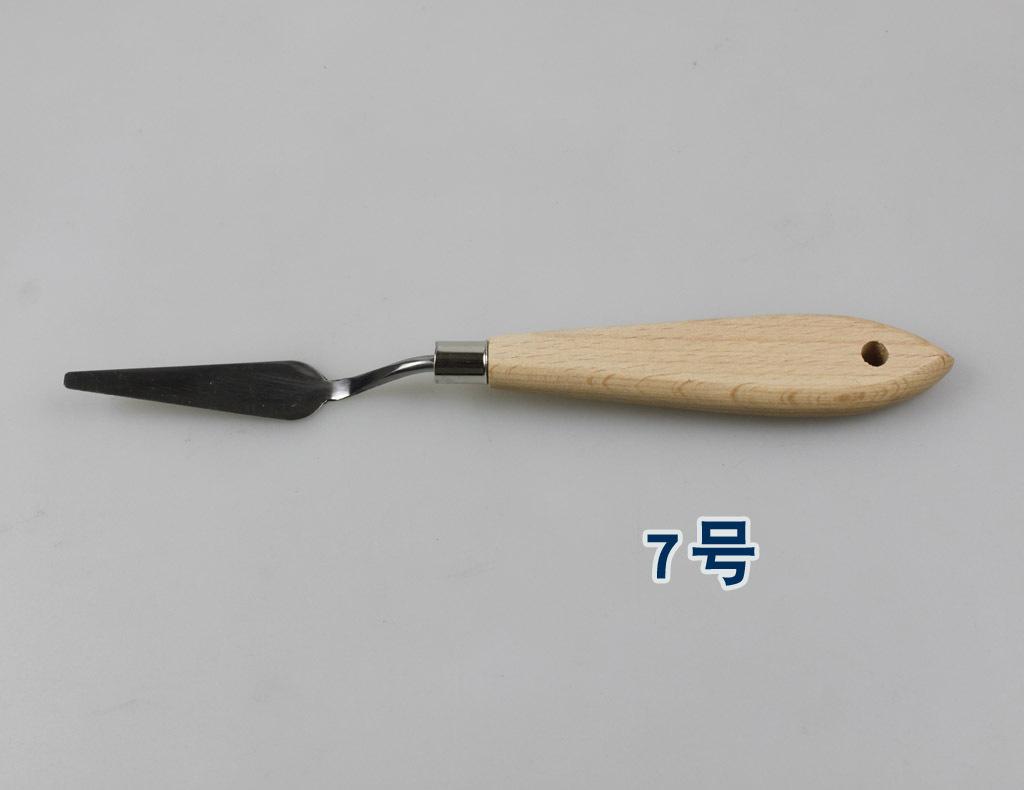 14副x.jpg