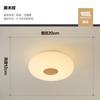 Luminária de Teto para Quarto com Textura de Madeira Original Estilo Japonês Simples Moderno Estilo Nórdico Pastoral Casa de Hóspedes Quente Lâmpadas para Sala de Leitura