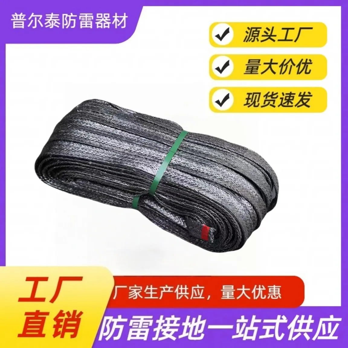75be124c7249f6358d39ea7e170159
