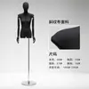 Modelo plano preto adereços plataforma feminina de meio comprimento peito plano emagrecimento loja de roupas vitrine expositor corpo inteiro