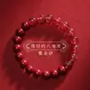 Pulsera de Cinabrio de la Montaña Putuo Pulsera de Perlas de Cristal de Fresa Cruda para Mujer Verano Estudiante Regalo para Mejor Amiga